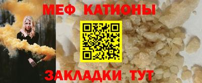 хмурый Комсомольск-на-Амуре