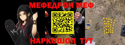 винт Конаково