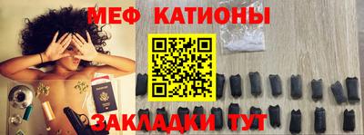 винт Конаково