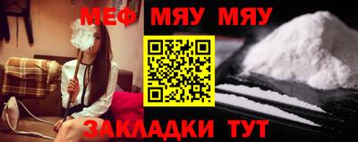 экстази Коммунар
