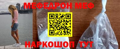 хмурый Комсомольск-на-Амуре