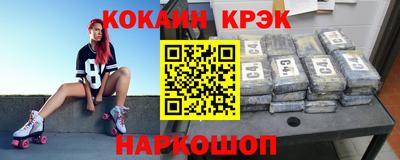 винт Конаково