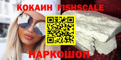 экстази Коммунар
