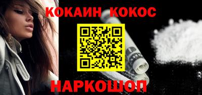 винт Конаково