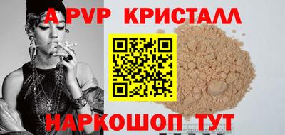 метадон Краснознаменск