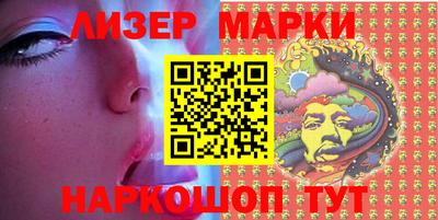 винт Конаково