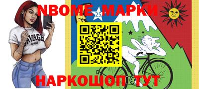 хмурый Комсомольск-на-Амуре