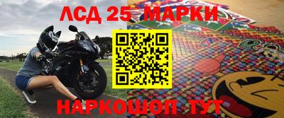 хмурый Комсомольск-на-Амуре