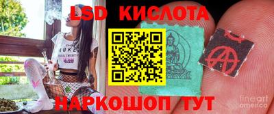 винт Конаково