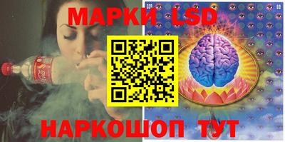 винт Конаково