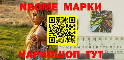 экстази Коммунар