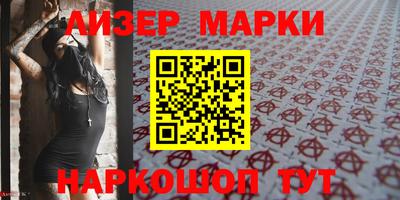 винт Конаково