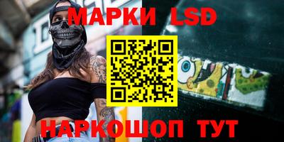хмурый Комсомольск-на-Амуре