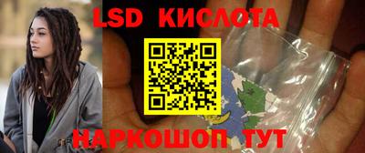 винт Конаково