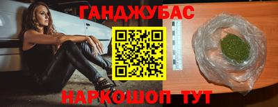 экстази Коммунар
