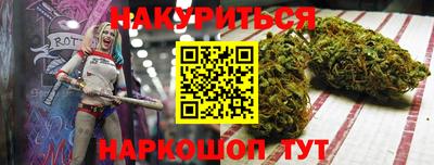 хмурый Комсомольск-на-Амуре