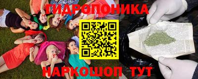 экстази Коммунар