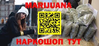 метадон Краснокаменск