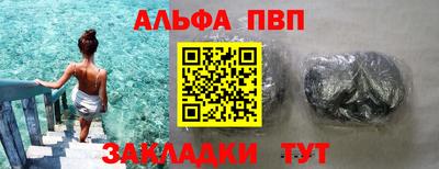 хмурый Комсомольск-на-Амуре