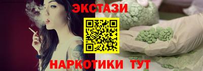 винт Конаково