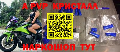 винт Конаково