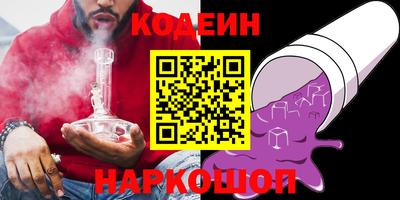 хмурый Комсомольск-на-Амуре