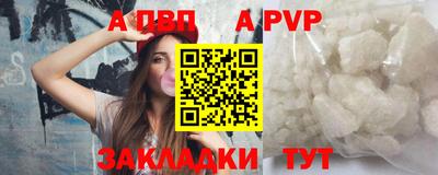 хмурый Комсомольск-на-Амуре