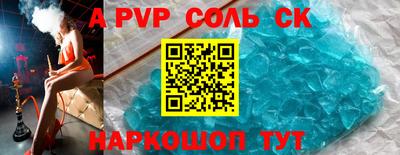экстази Коммунар