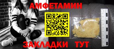 экстази Коммунар