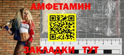 винт Конаково