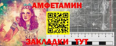экстази Коммунар