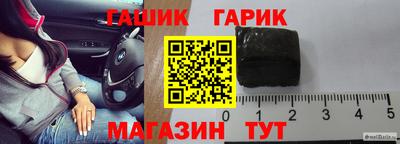 хмурый Комсомольск-на-Амуре