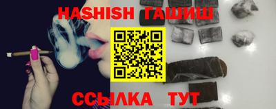 винт Конаково