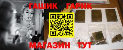 экстази Коммунар