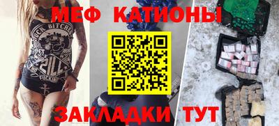 экстази Коммунар