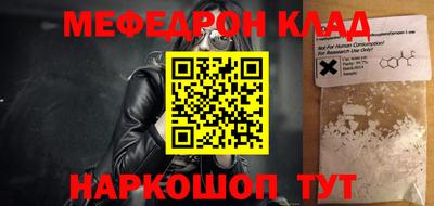 хмурый Комсомольск-на-Амуре