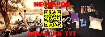 хмурый Комсомольск-на-Амуре