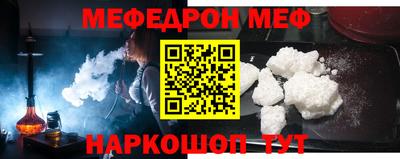 экстази Коммунар